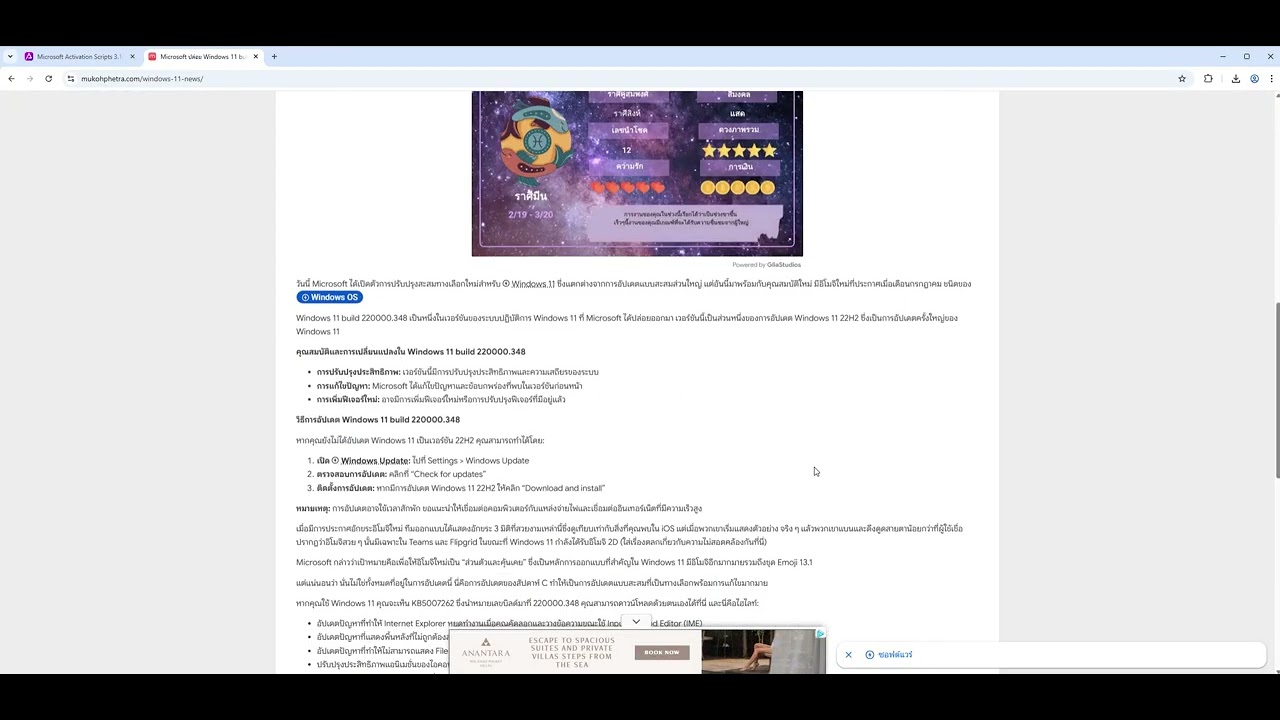How to download file from AXELOAD 2026